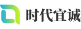平利县软件开发公司